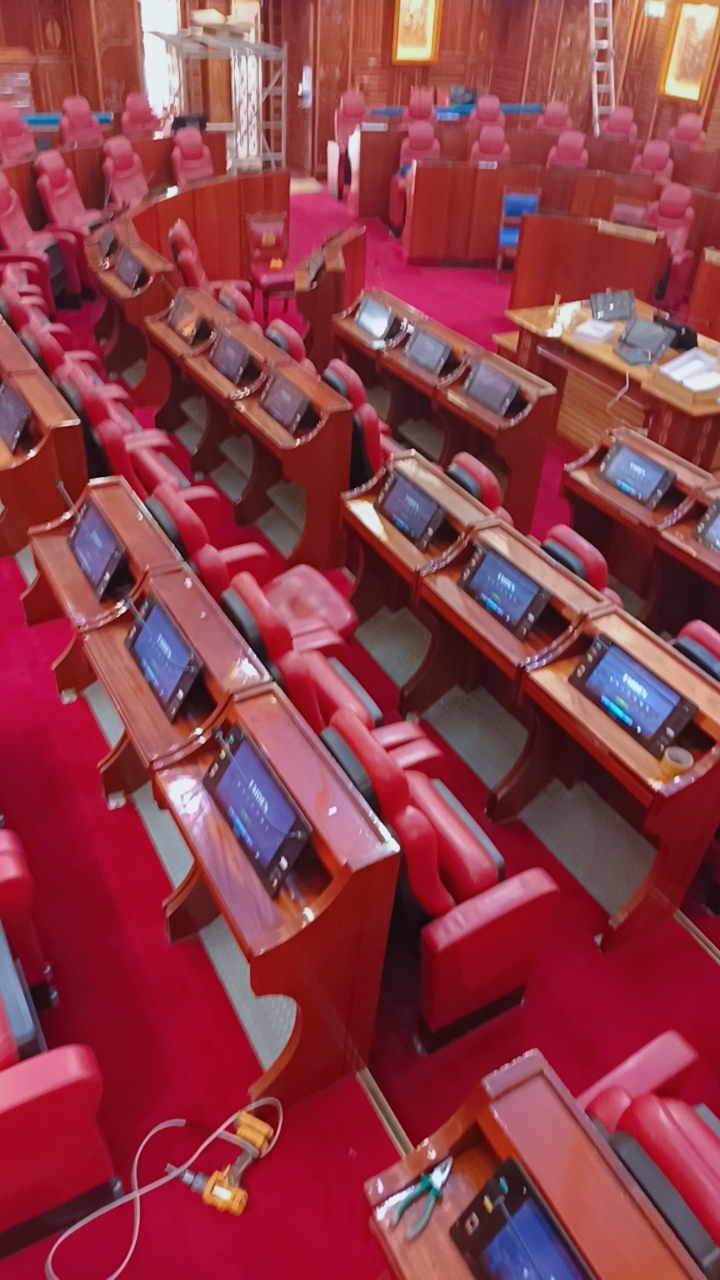 Parliamentary Conference & AV Systems — project screenshot